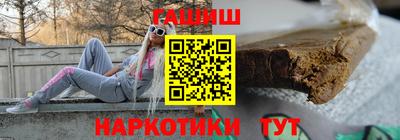прущие крисы Малгобек