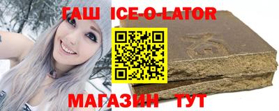 ГАЛЛЮЦИНОГЕННЫЕ ГРИБЫ Азнакаево