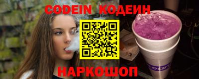 прущие крисы Малгобек