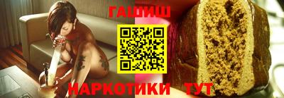 прущие грибы Малоярославец