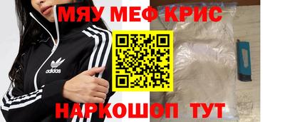 прущие грибы Малоярославец