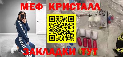 ГАЛЛЮЦИНОГЕННЫЕ ГРИБЫ Азнакаево