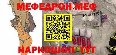 прущие крисы Малгобек